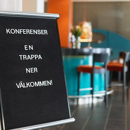 Profilhotels Aveny Умео Экстерьер фото